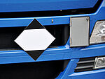 Fahrzeug-Kennzeichnung LQ - Limited Quantities Fahrzeug-Kennzeichnung LQ - Limited Quantities